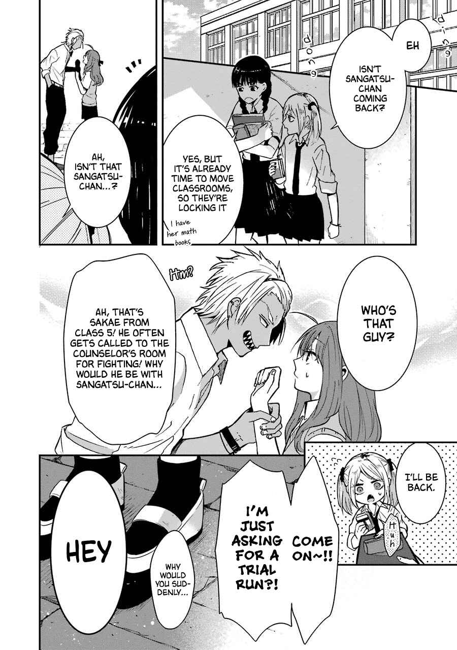 Page 10 Chapter 16 Sangatsu wa Ore-sama ni Narimasu