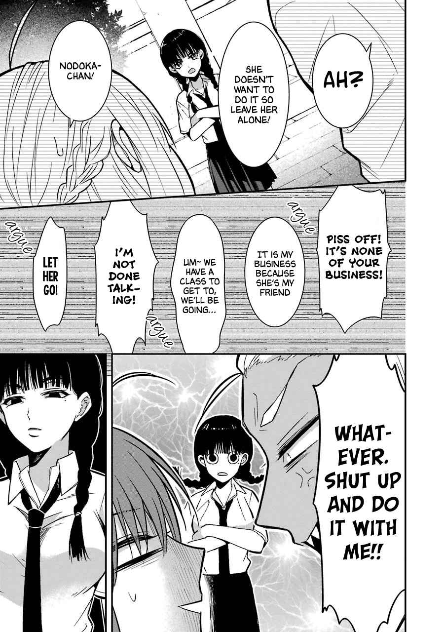 Page 11 Chapter 16 Sangatsu wa Ore-sama ni Narimasu