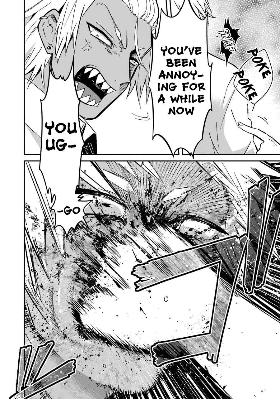 Page 12 Chapter 16 Sangatsu wa Ore-sama ni Narimasu