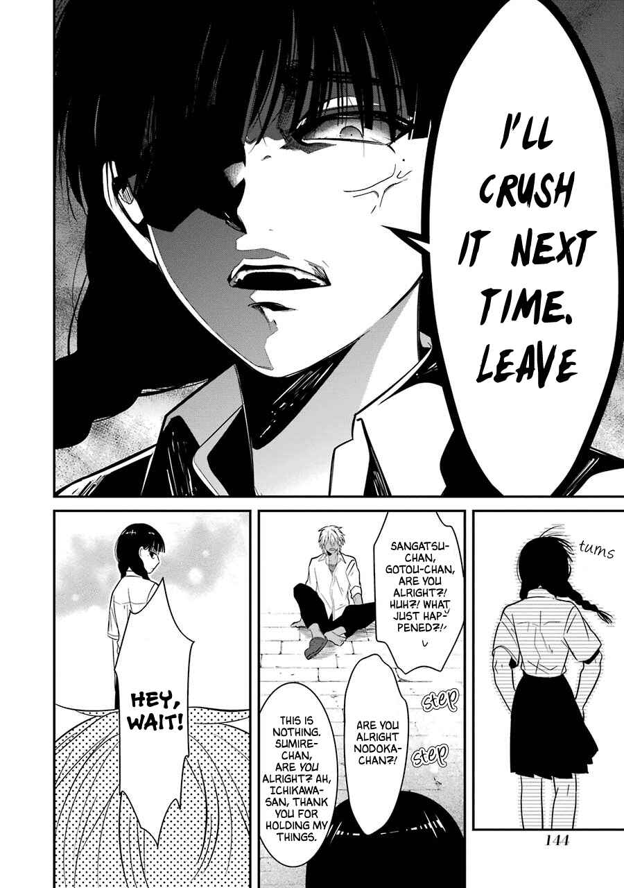 Page 14 Chapter 16 Sangatsu wa Ore-sama ni Narimasu