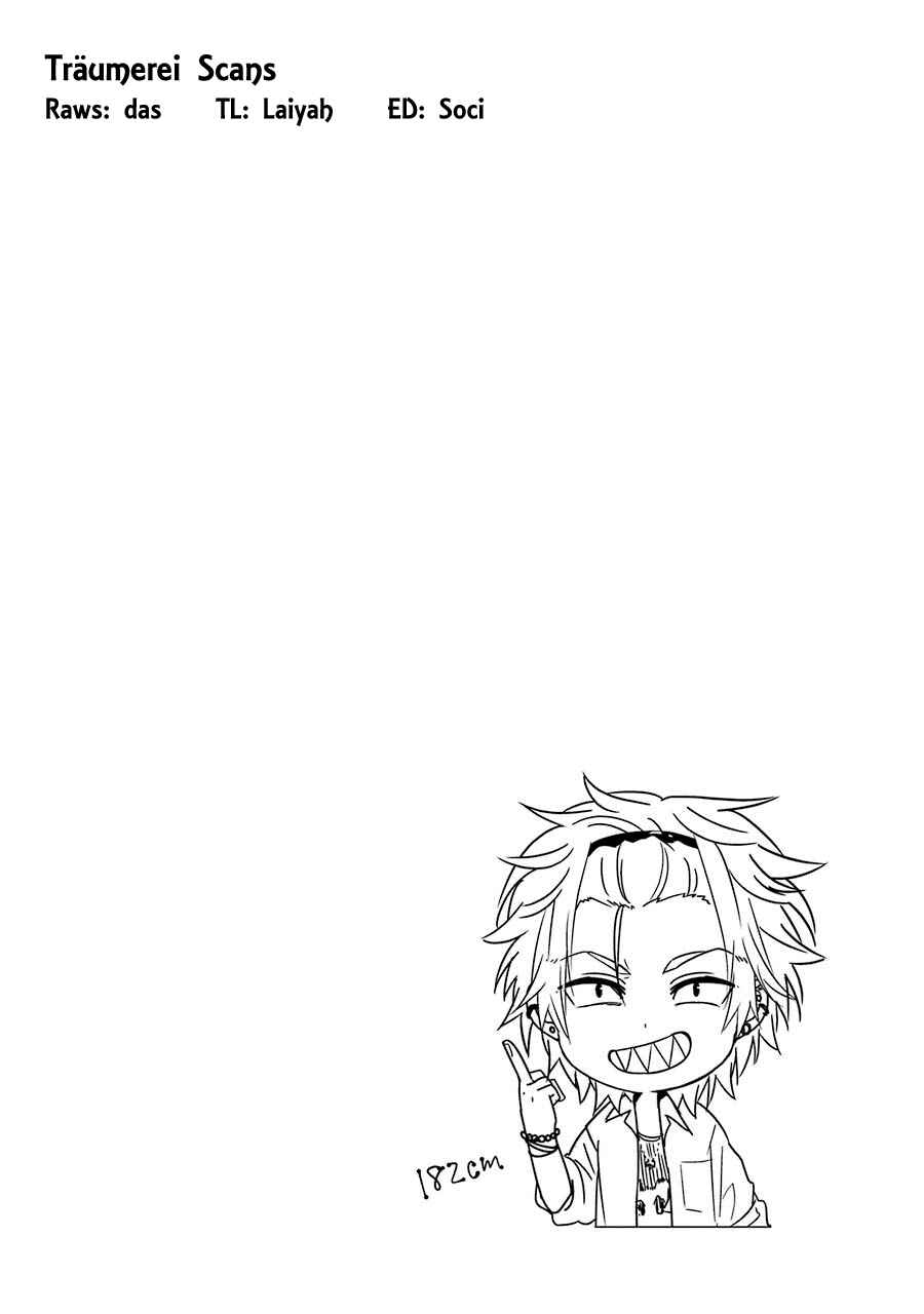 Page 18 Chapter 16 Sangatsu wa Ore-sama ni Narimasu