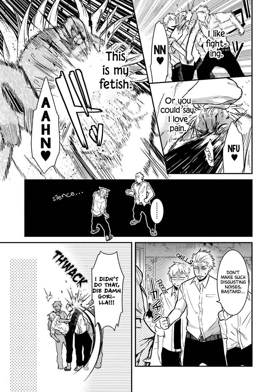 Page 5 Chapter 16 Sangatsu wa Ore-sama ni Narimasu