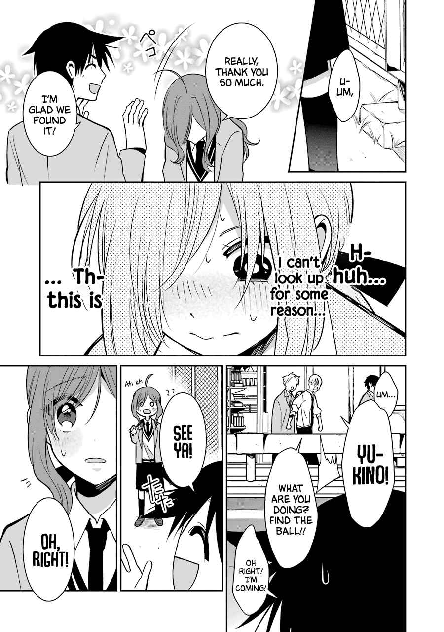Page 16 Chapter 25 Sangatsu wa Ore-sama ni Narimasu