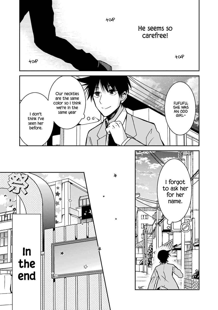 Page 18 Chapter 25 Sangatsu wa Ore-sama ni Narimasu