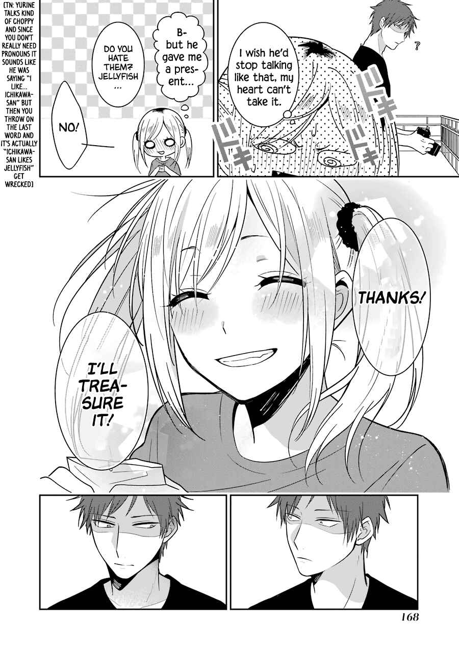 Page 27 Chapter 25 Sangatsu wa Ore-sama ni Narimasu