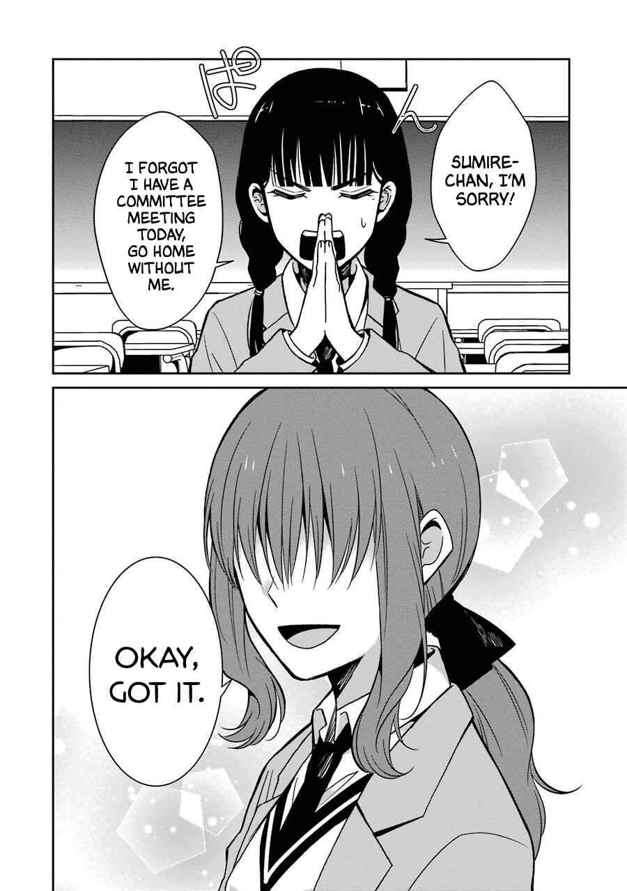 Page 3 Chapter 25 Sangatsu wa Ore-sama ni Narimasu