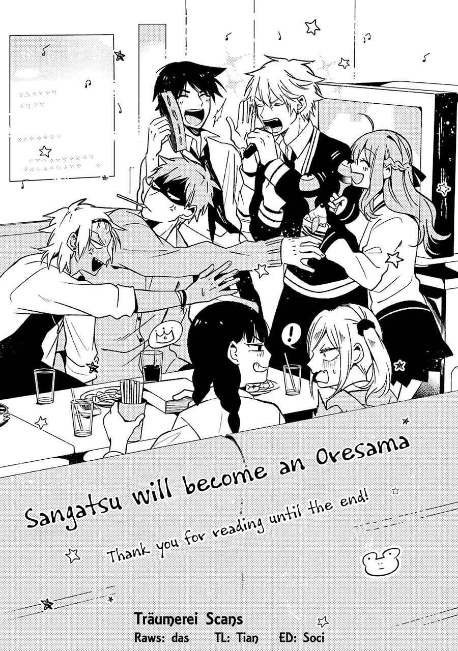 Page 36 Chapter 25 Sangatsu wa Ore-sama ni Narimasu