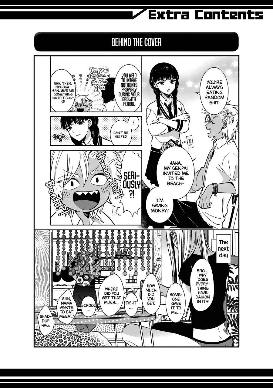 Page 38 Chapter 25 Sangatsu wa Ore-sama ni Narimasu