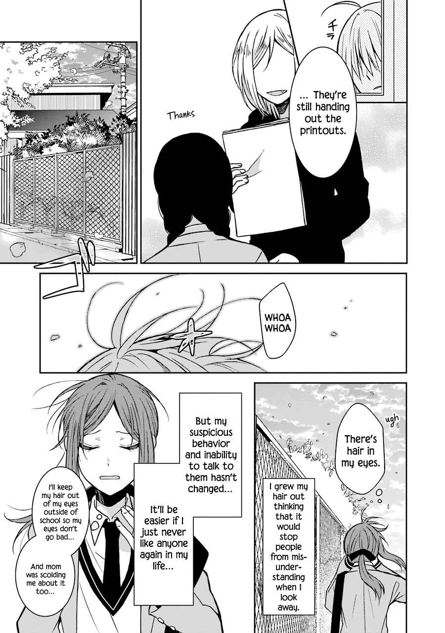 Page 8 Chapter 25 Sangatsu wa Ore-sama ni Narimasu