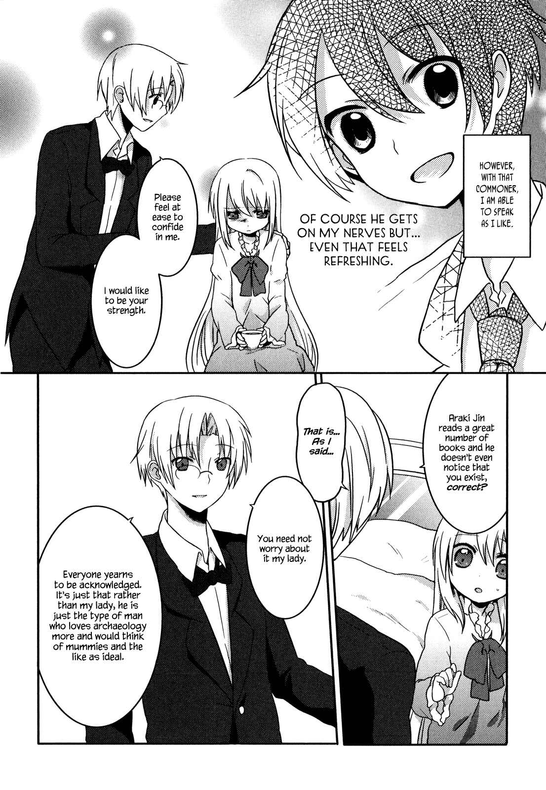 Page 16 Chapter 7 Pui Pui!
