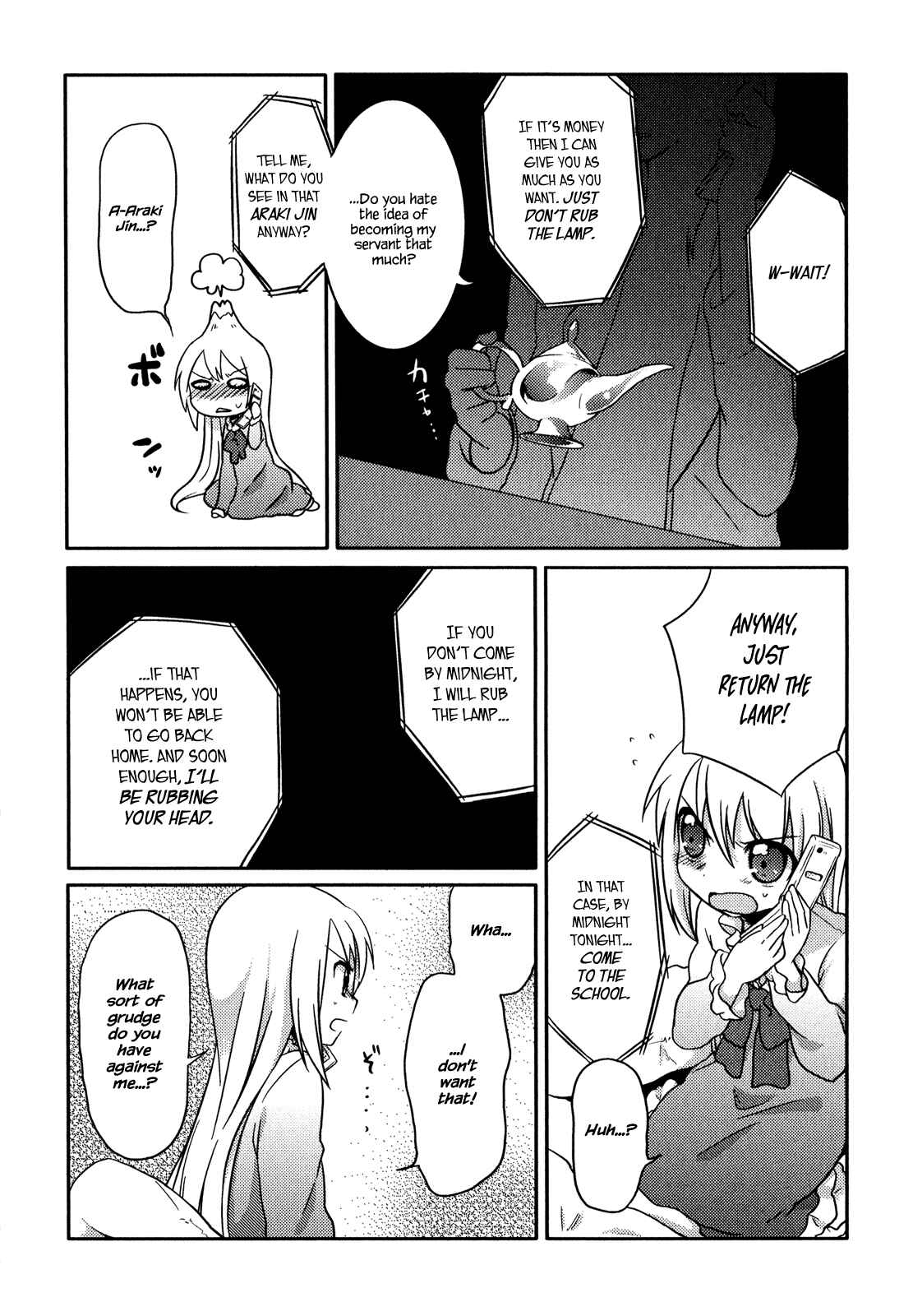 Page 20 Chapter 7 Pui Pui!