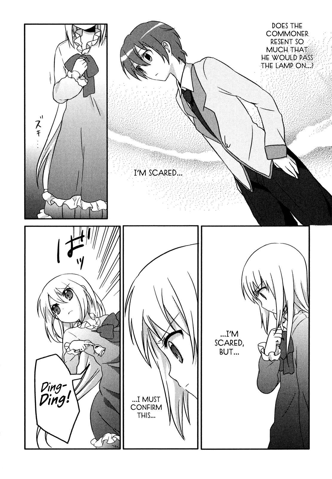Page 22 Chapter 7 Pui Pui!