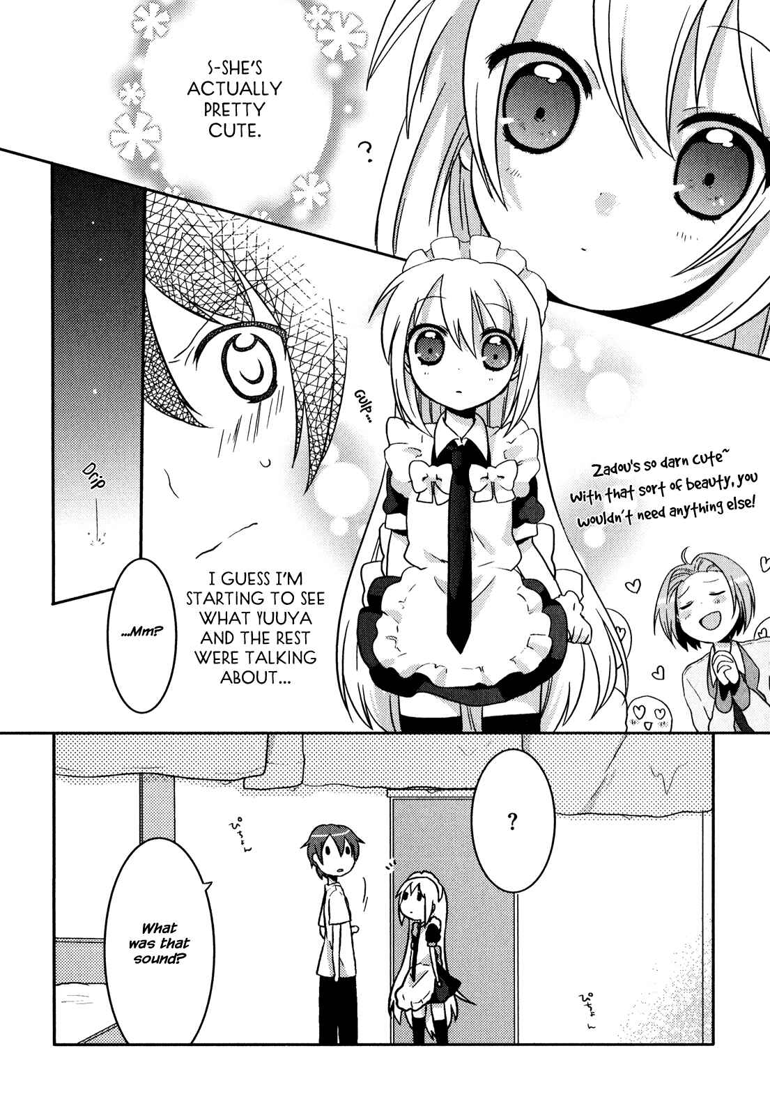 Page 4 Chapter 7 Pui Pui!