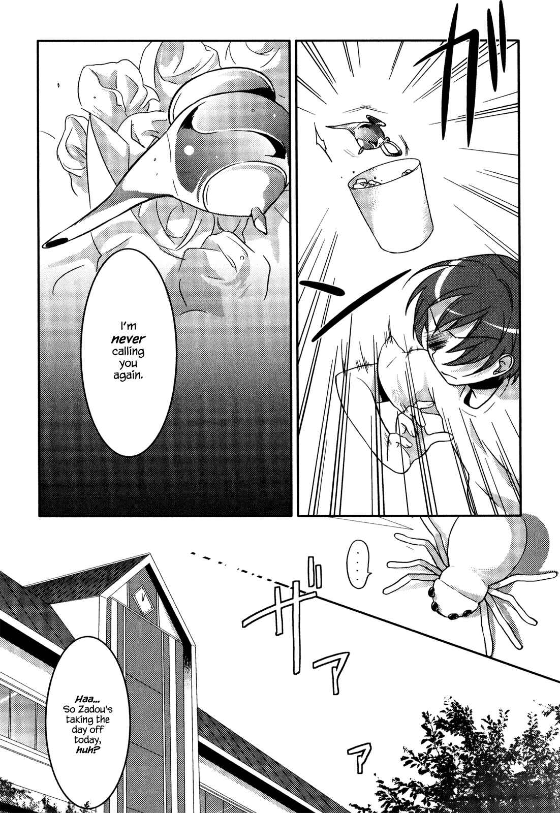 Page 9 Chapter 7 Pui Pui!