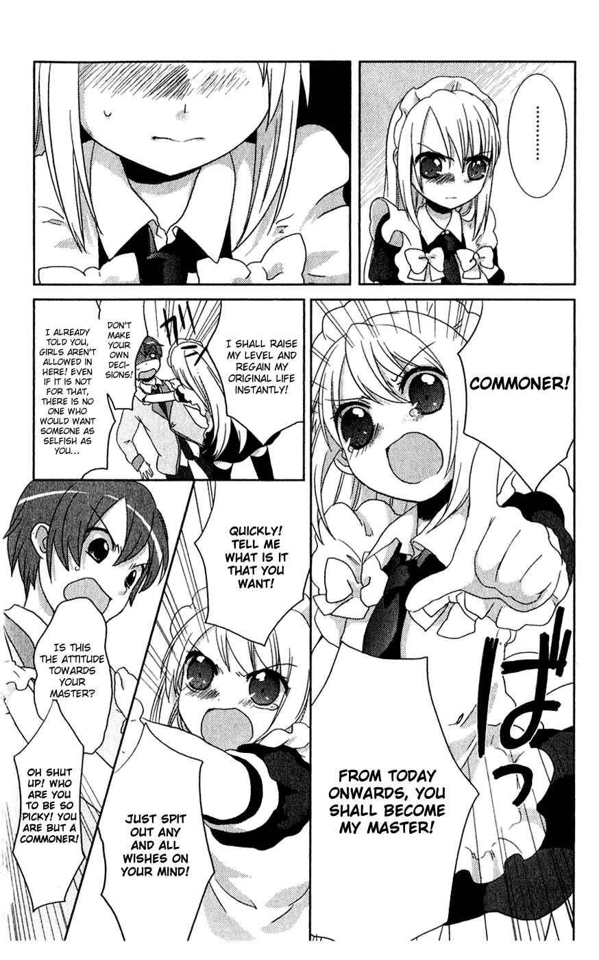 Page 14 Chapter 3 Pui Pui!