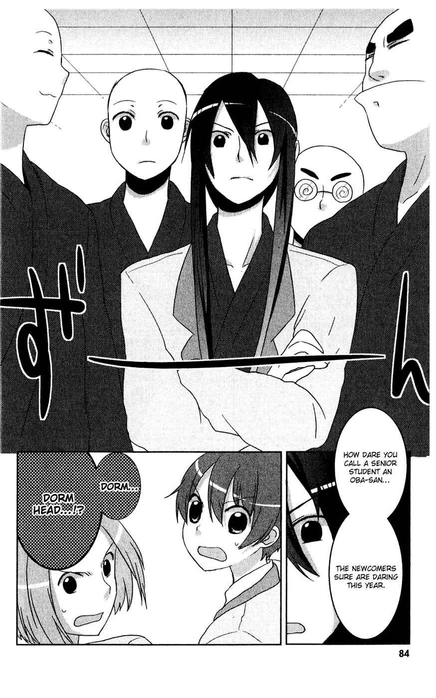 Page 30 Chapter 3 Pui Pui!
