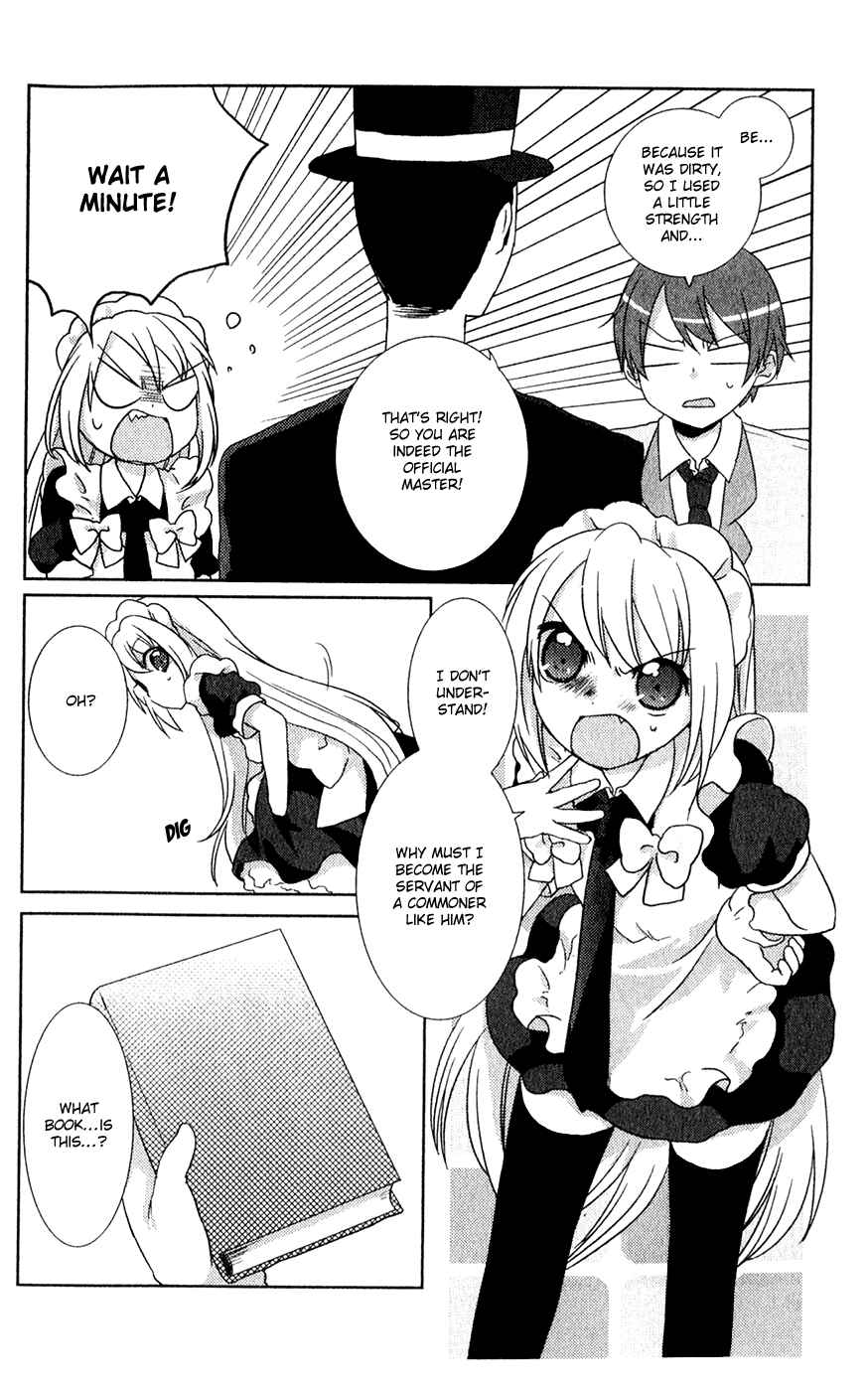Page 8 Chapter 3 Pui Pui!
