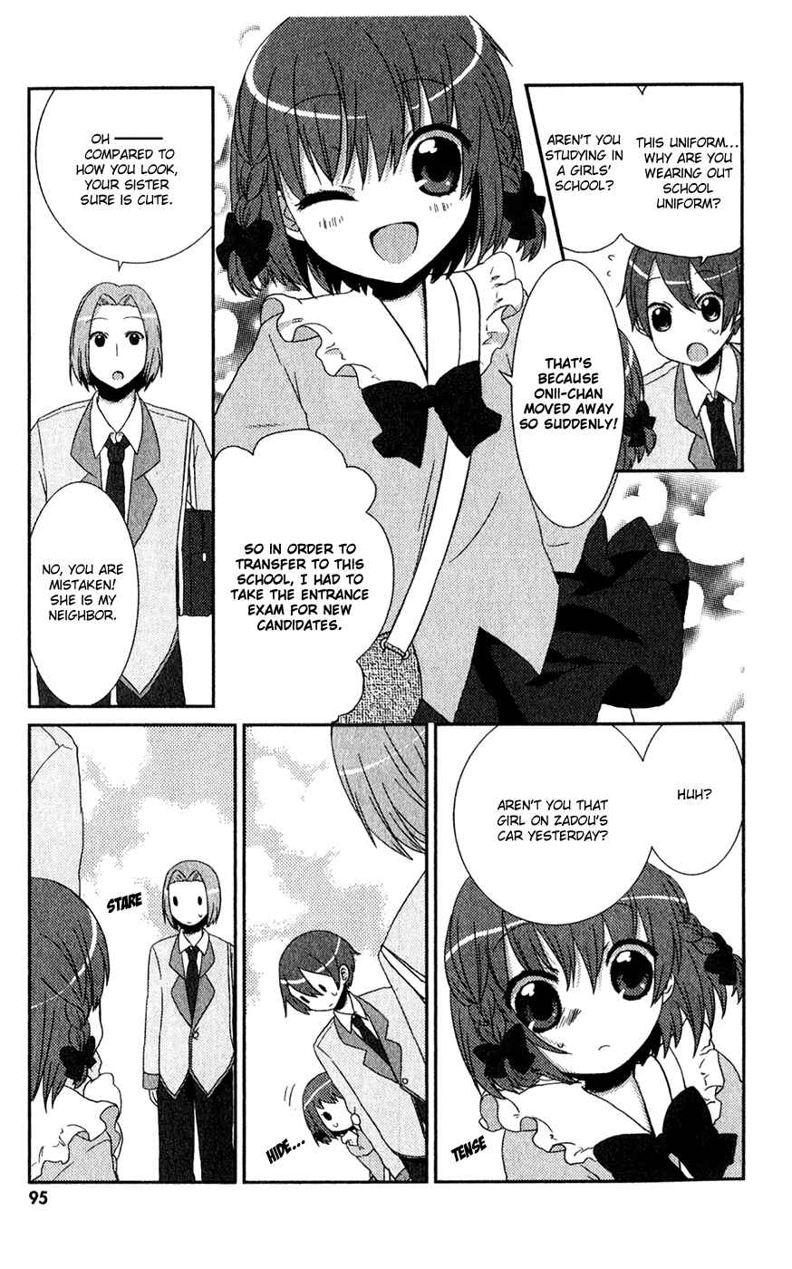 Page 11 Chapter 4 Pui Pui!