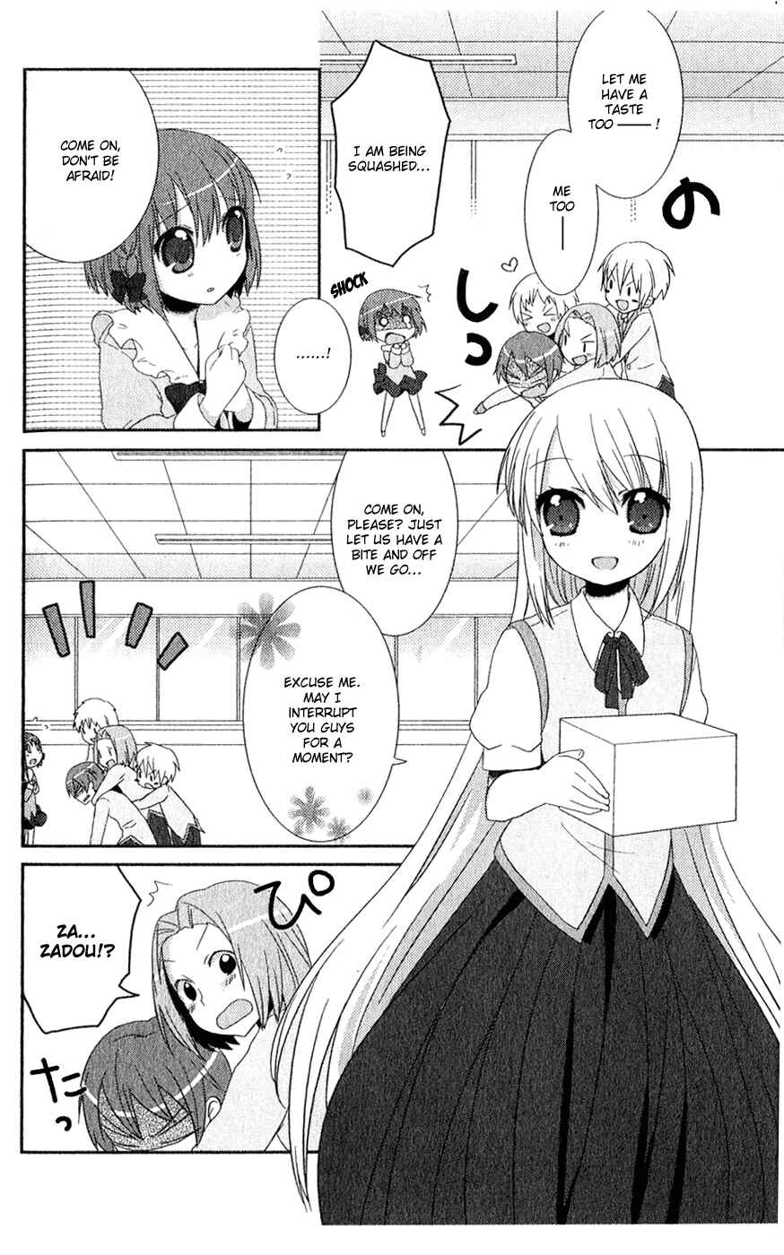Page 20 Chapter 4 Pui Pui!