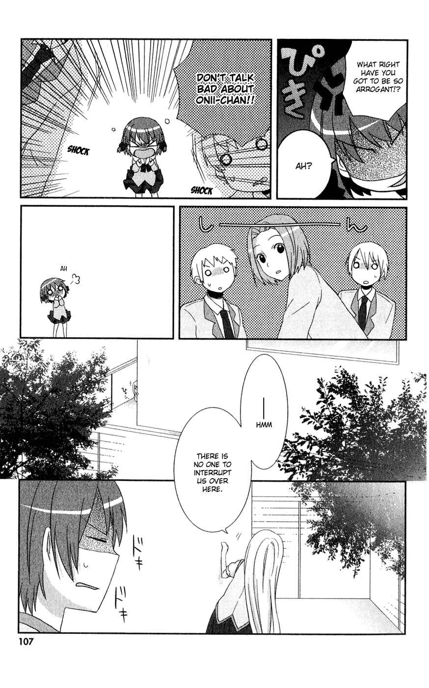 Page 23 Chapter 4 Pui Pui!