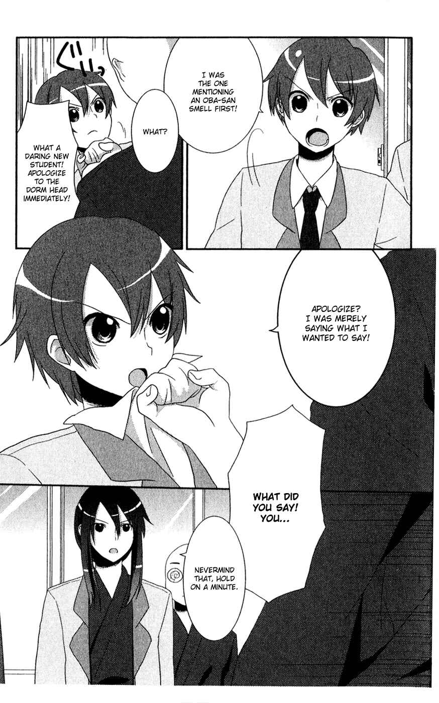 Page 5 Chapter 4 Pui Pui!