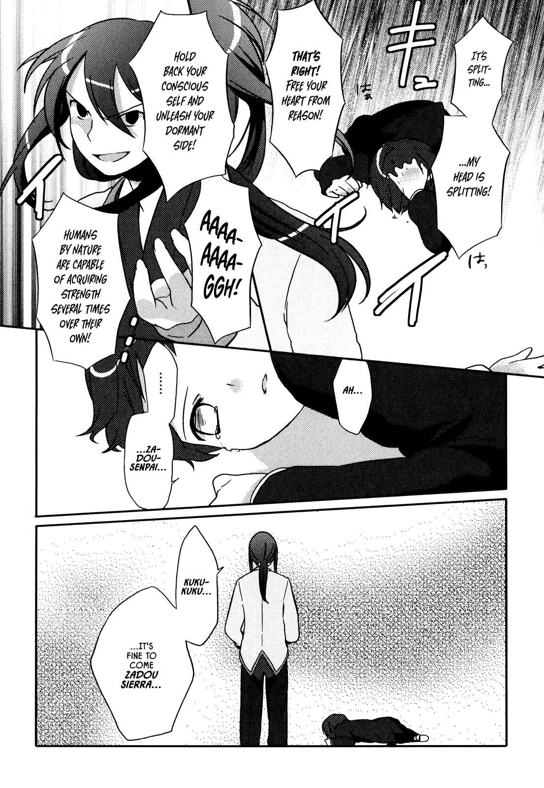 Page 11 Chapter 8 Pui Pui!