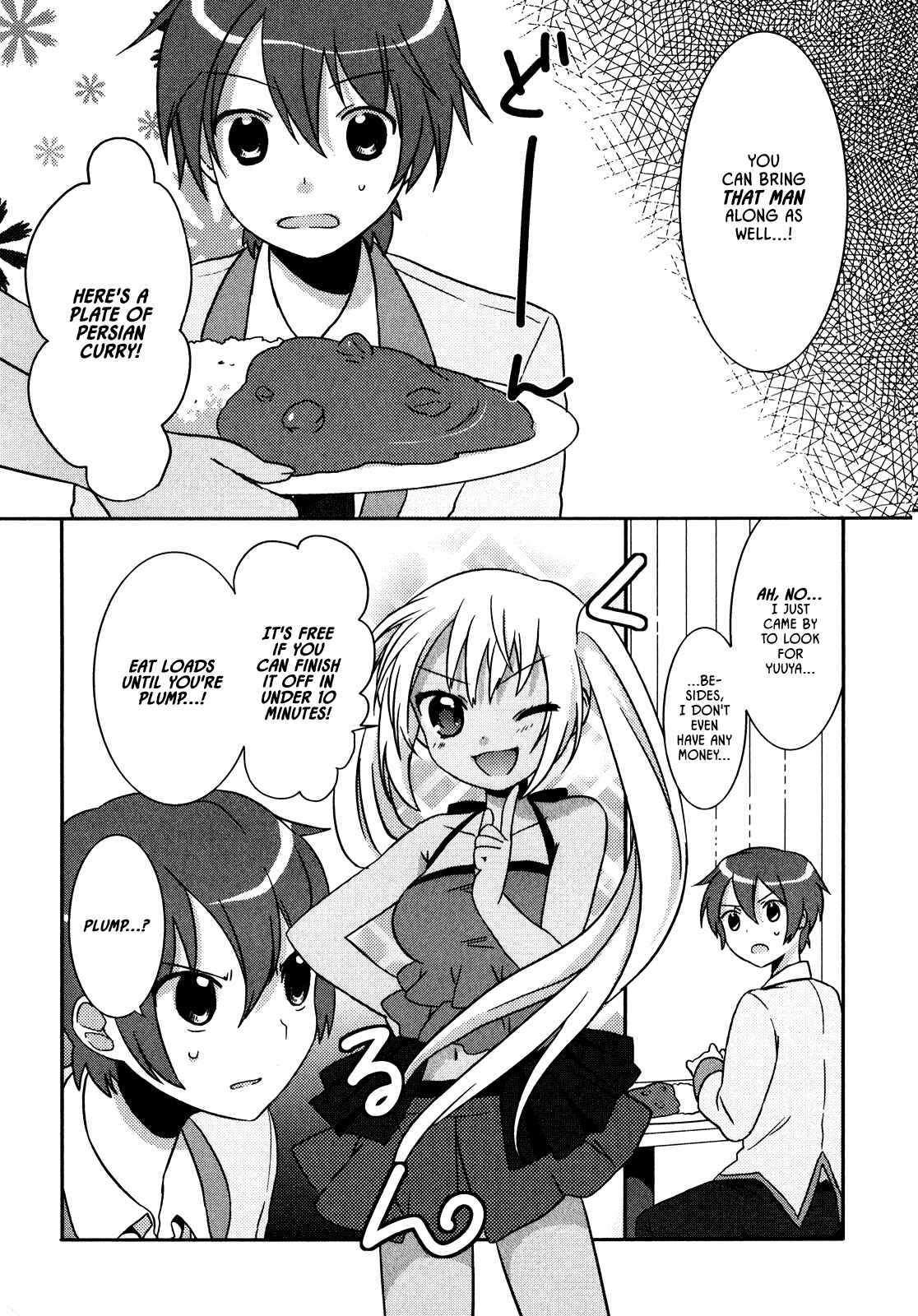 Page 12 Chapter 8 Pui Pui!