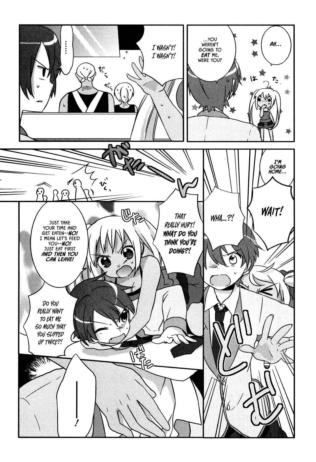 Page 13 Chapter 8 Pui Pui!
