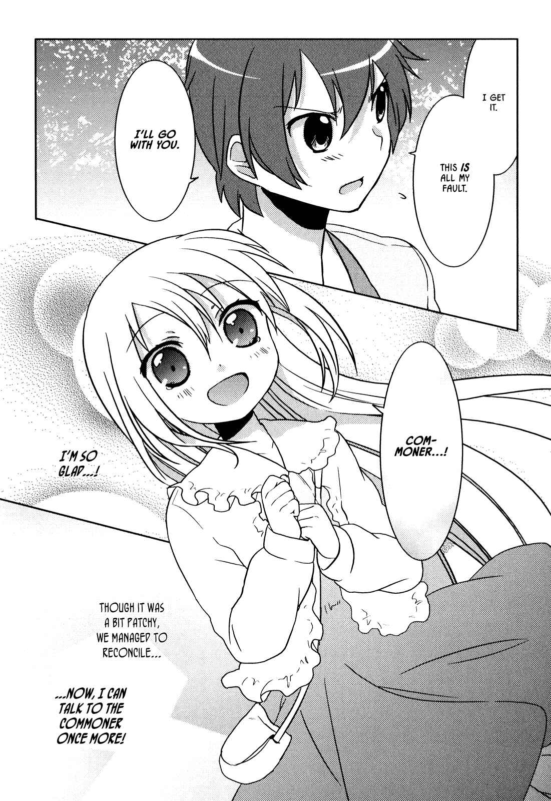 Page 20 Chapter 8 Pui Pui!