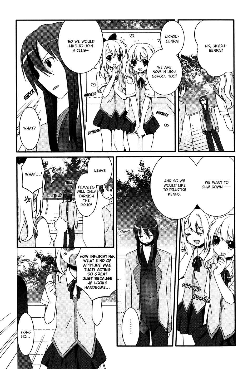 Page 15 Chapter 5 Pui Pui!