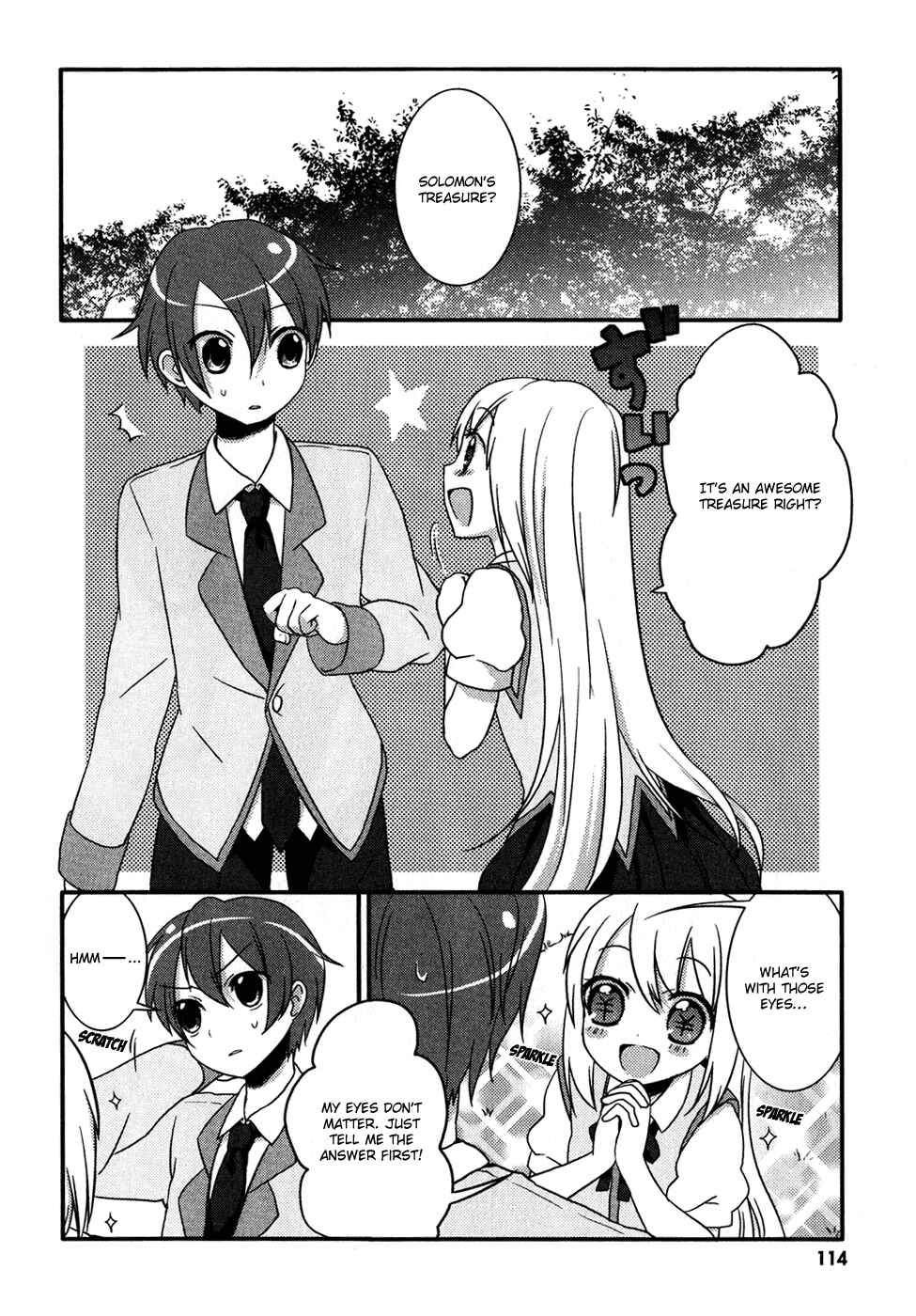 Page 4 Chapter 5 Pui Pui!