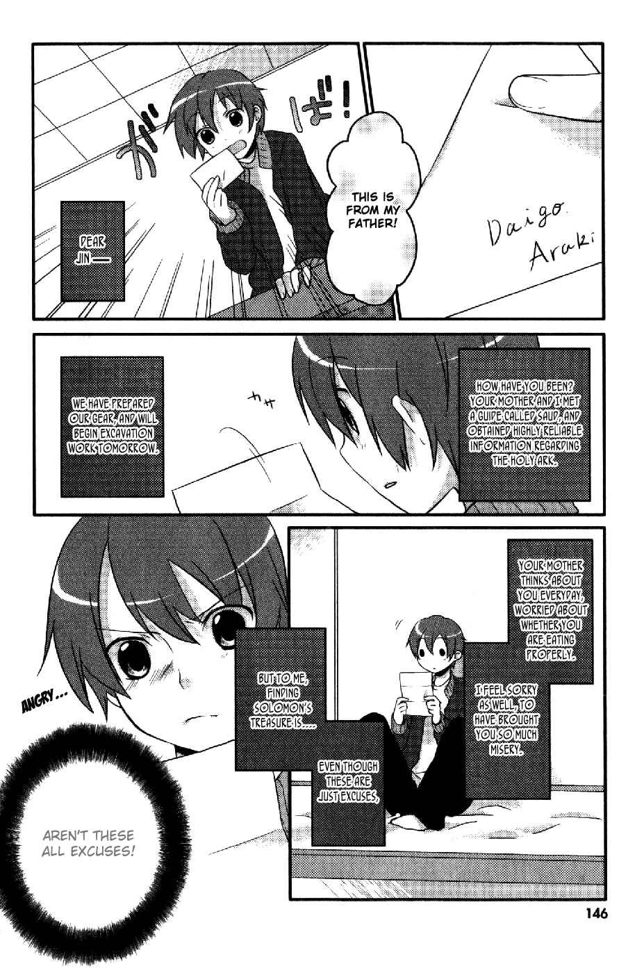 Page 10 Chapter 6 Pui Pui!