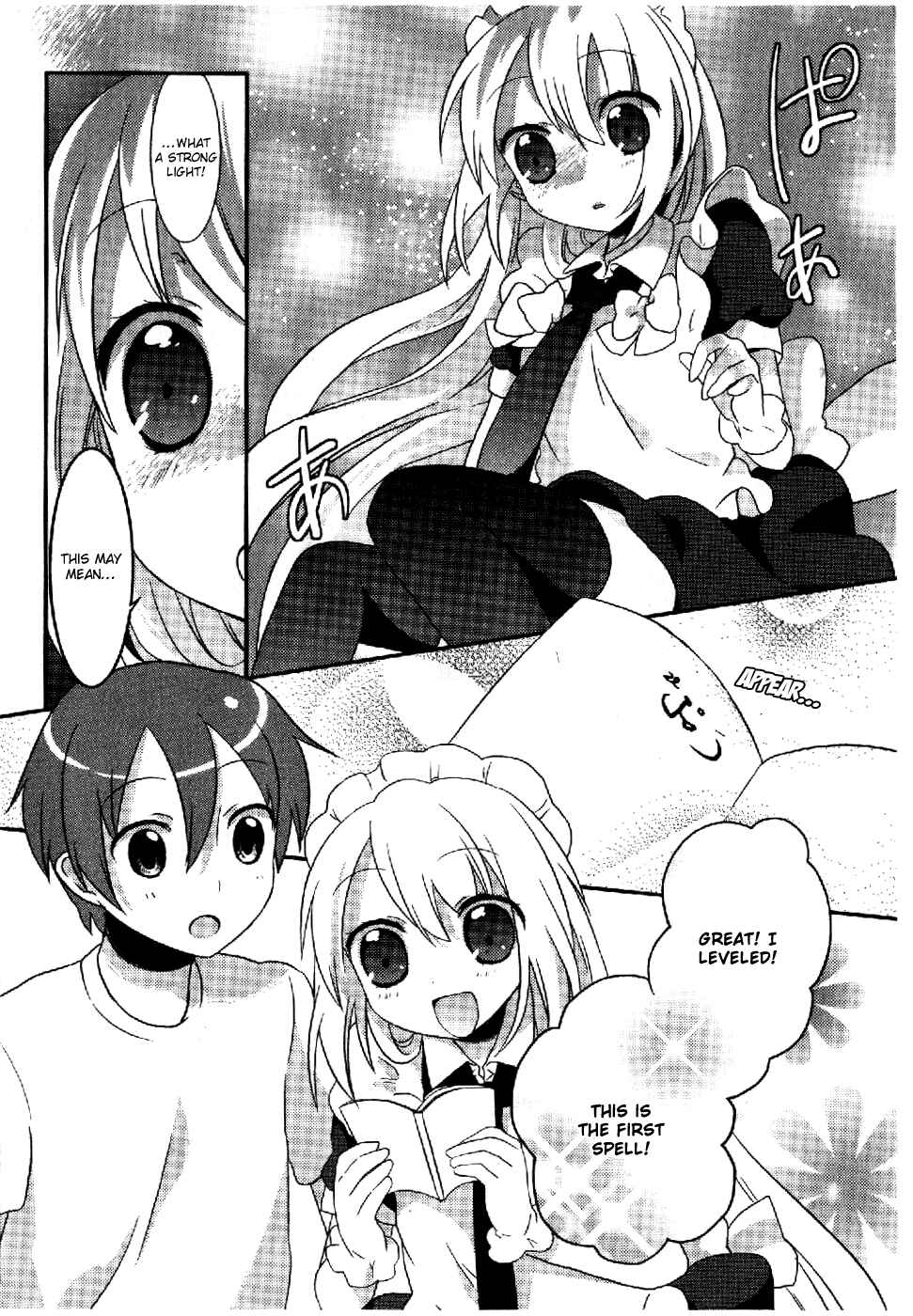 Page 24 Chapter 6 Pui Pui!