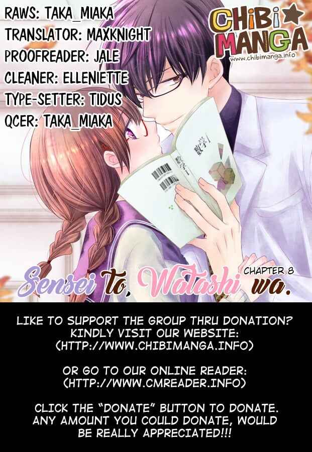 Page 1 Chapter 8 Sensei to, Watashi wa