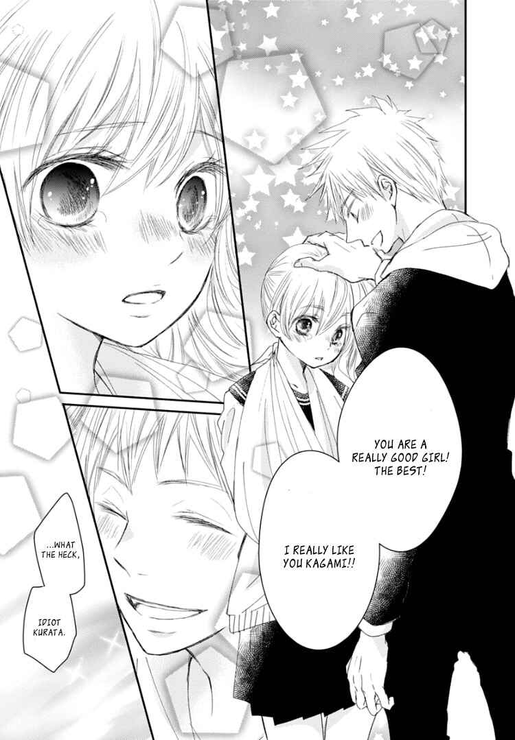 Page 19 Chapter 8 Sensei to, Watashi wa