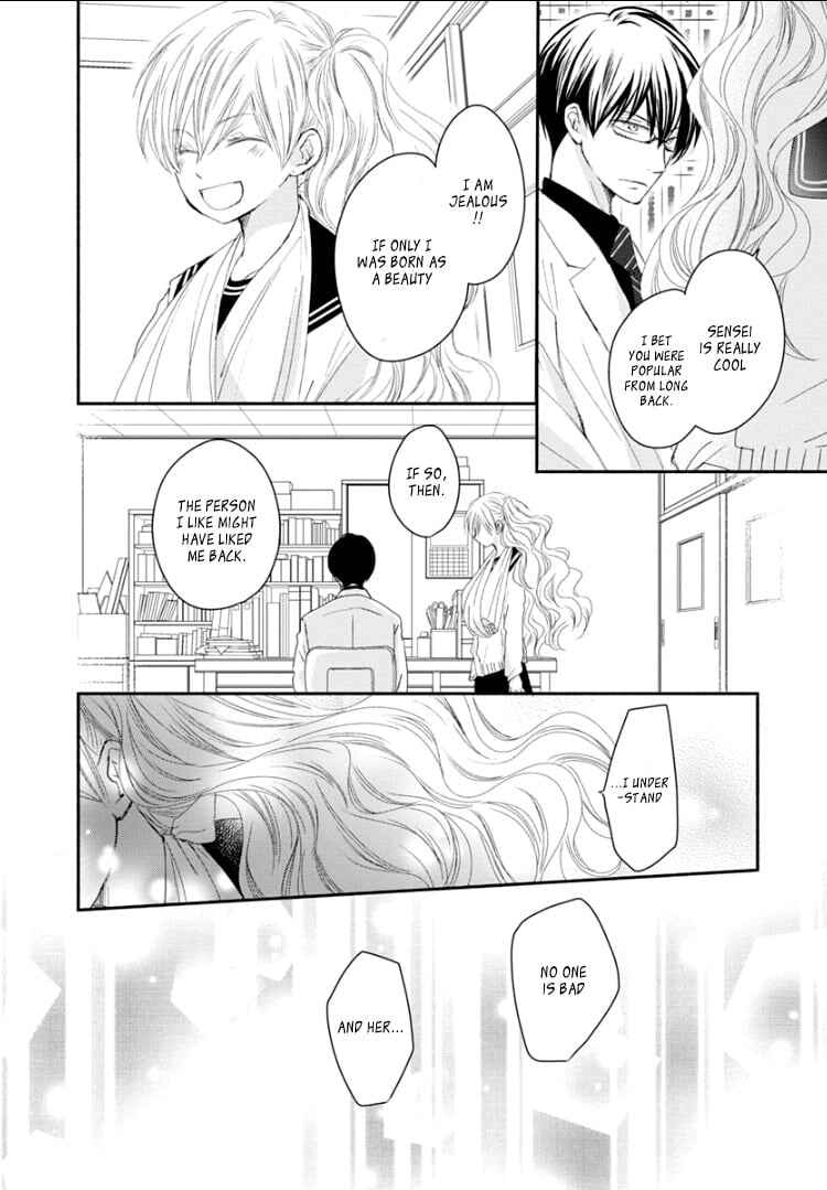 Page 30 Chapter 8 Sensei to, Watashi wa