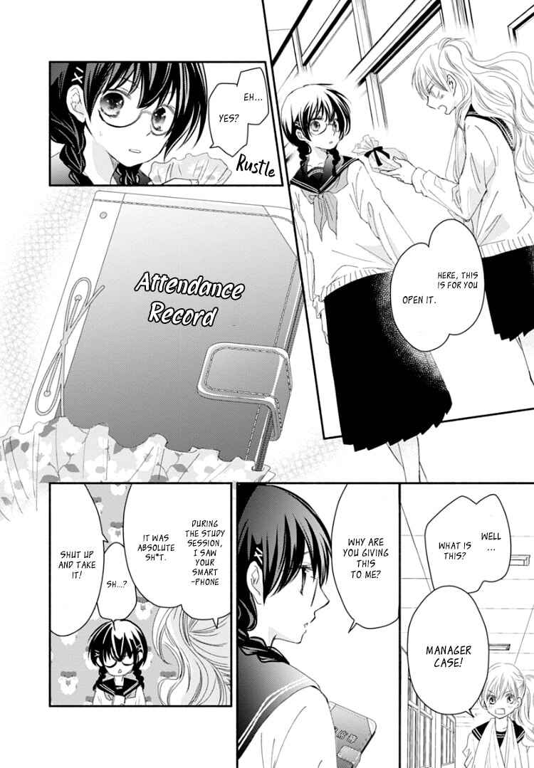 Page 36 Chapter 8 Sensei to, Watashi wa