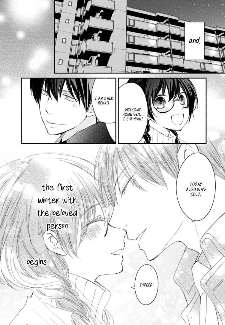 Page 40 Chapter 8 Sensei to, Watashi wa