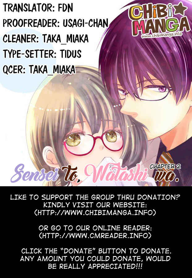 Page 1 Chapter 2 Sensei to, Watashi wa
