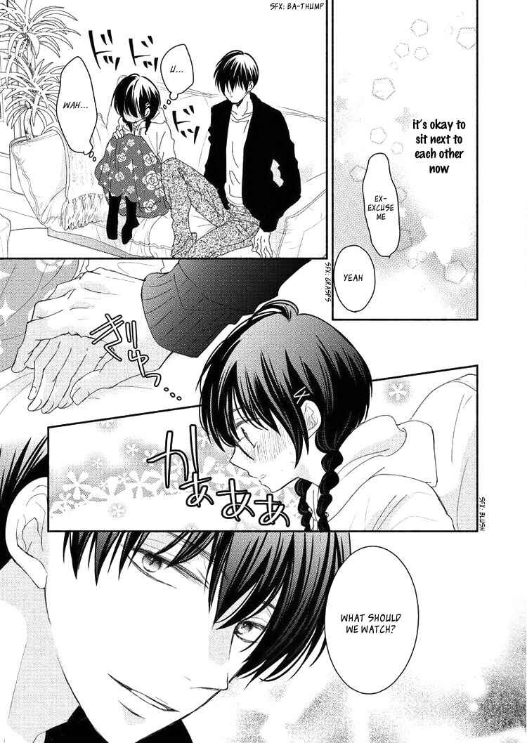 Page 11 Chapter 2 Sensei to, Watashi wa