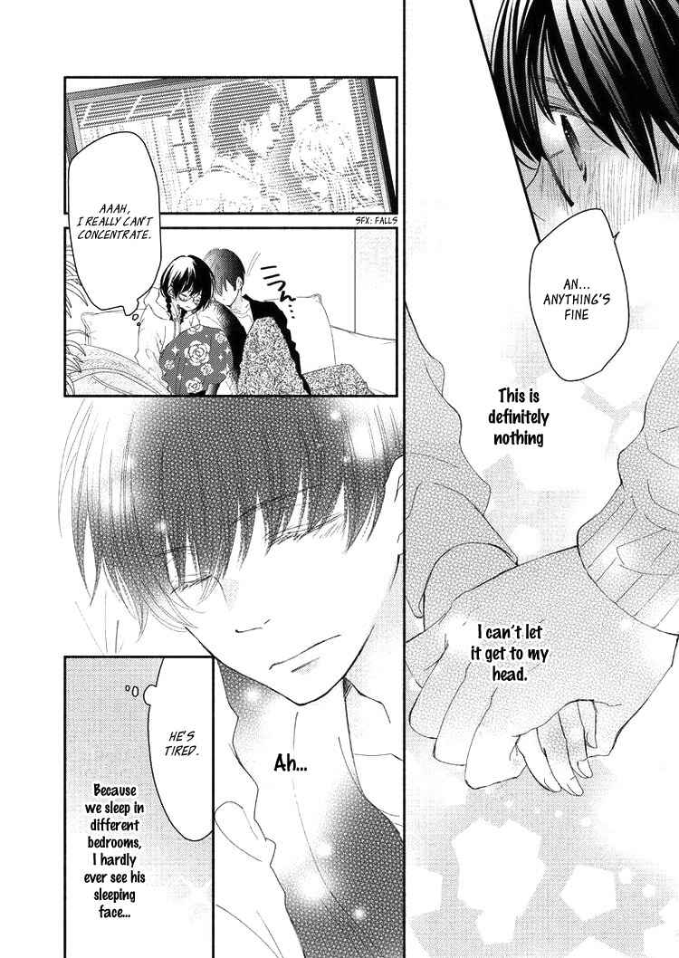 Page 12 Chapter 2 Sensei to, Watashi wa