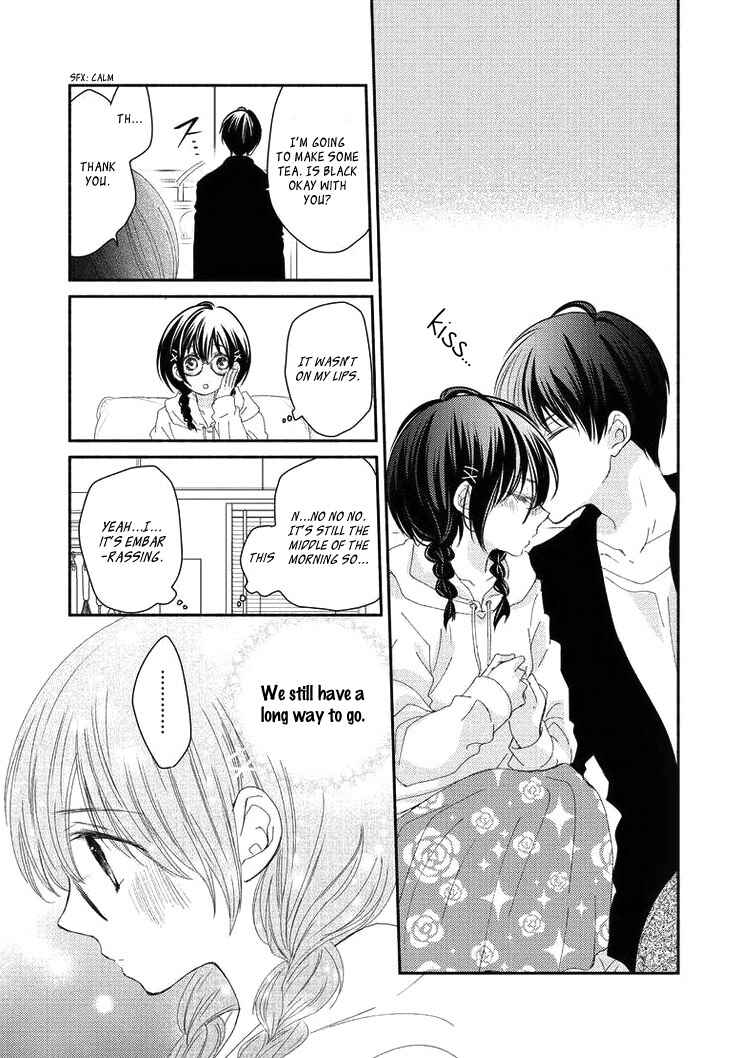 Page 15 Chapter 2 Sensei to, Watashi wa