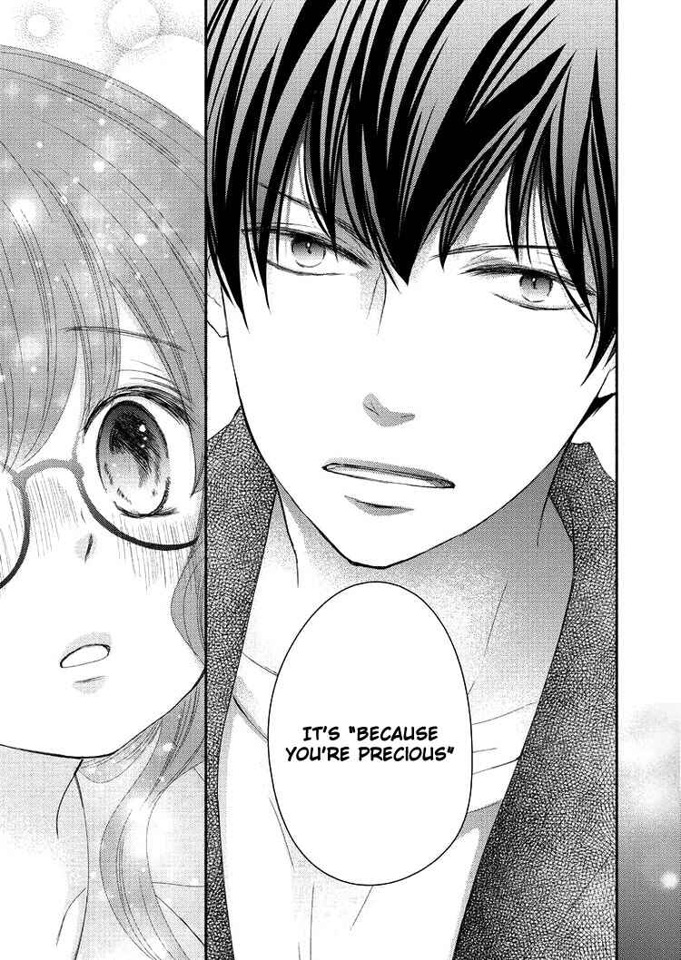 Page 25 Chapter 2 Sensei to, Watashi wa