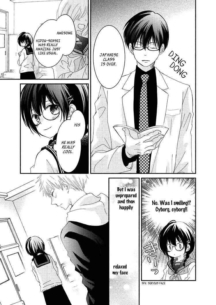 Page 31 Chapter 2 Sensei to, Watashi wa
