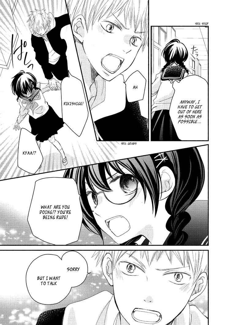 Page 35 Chapter 2 Sensei to, Watashi wa