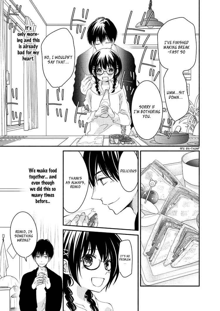 Page 7 Chapter 2 Sensei to, Watashi wa