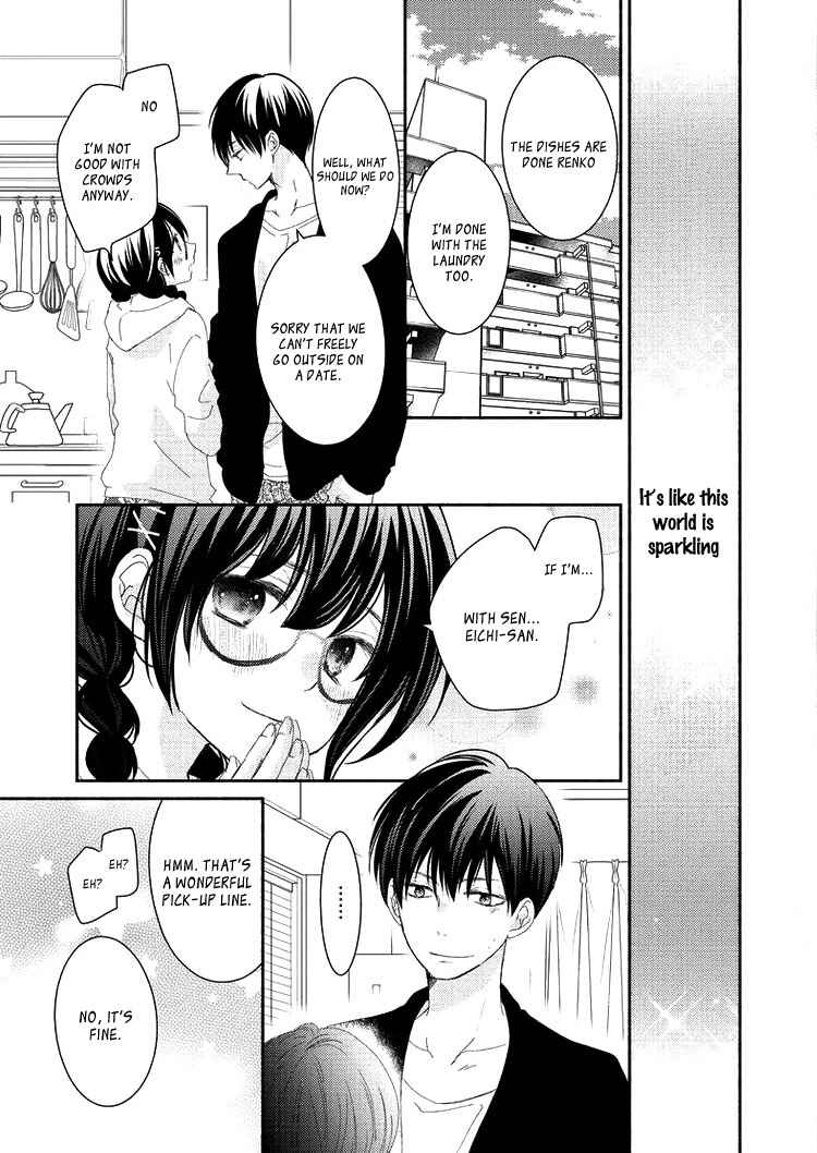Page 9 Chapter 2 Sensei to, Watashi wa