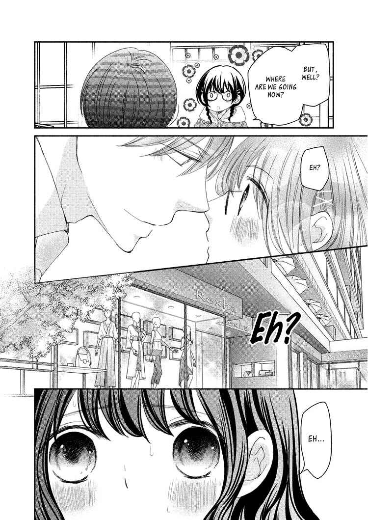 Page 16 Chapter 5 Sensei to, Watashi wa