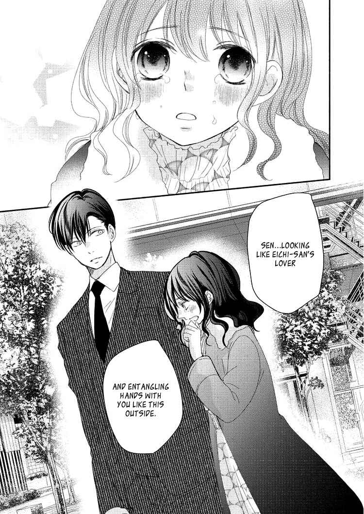 Page 21 Chapter 5 Sensei to, Watashi wa