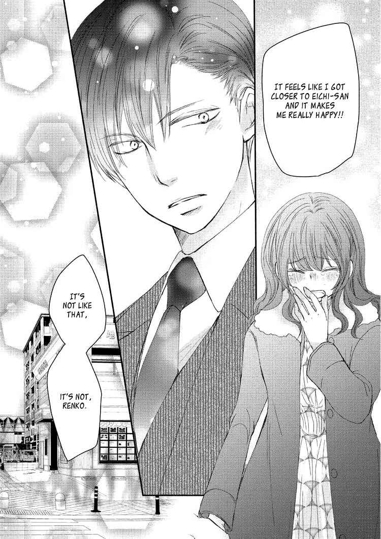 Page 22 Chapter 5 Sensei to, Watashi wa